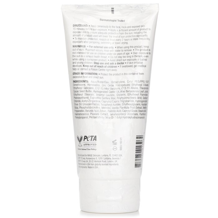 Image Daily Prevention Ultra Defense Moisturizer SPF 50 142g/5ozProduct Thumbnail