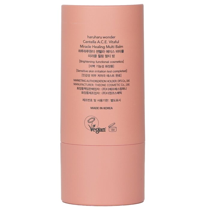 Haruharu Wonder Centella A.C.E. Vitaful Miracle Healing Multi Balm 26g/0.91ozProduct Thumbnail
