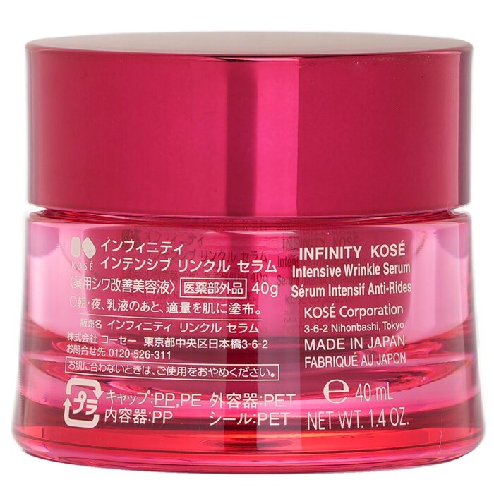 Kose Infinity Intensive Wrinkle Serum 40mlProduct Thumbnail