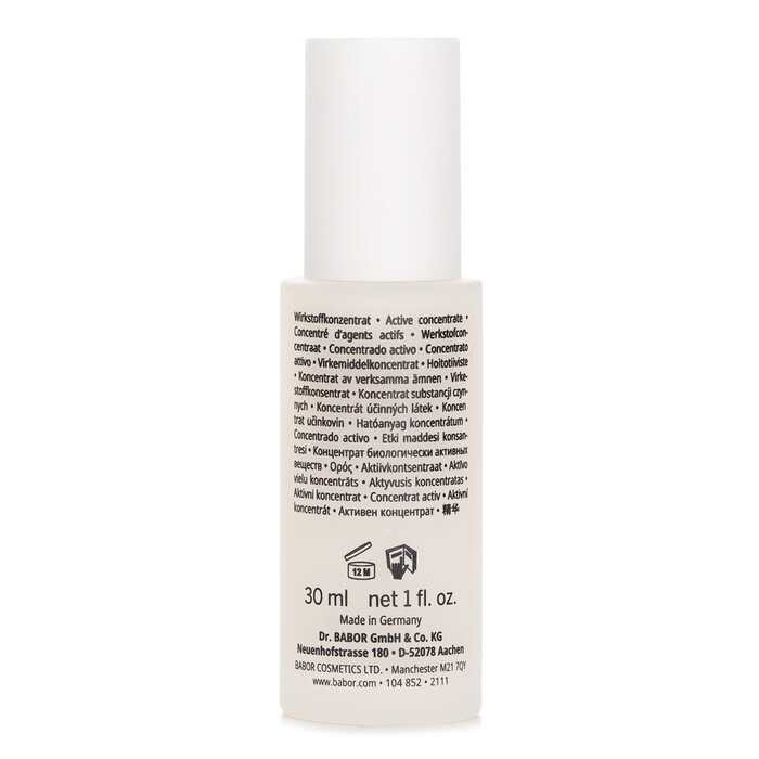 Babor Calming Serum 30mlProduct Thumbnail