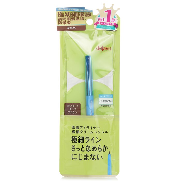 Dejavu Ultra thin E Cream Pencil 1pcProduct Thumbnail