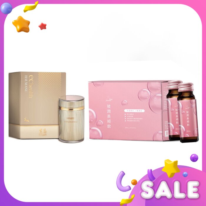 EcKare 【ECKARE Anti-Aging Set (for Women)】Immunity Boost. Deep Hydration. Radiant Glow. 2pcsProduct Thumbnail