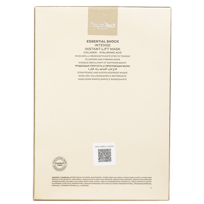 Natura Bisse Esssential Shock Intense Instant Lift Mask 4pcsProduct Thumbnail
