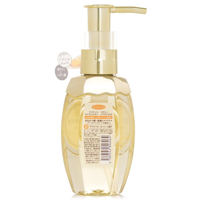 &honey Pixie Moist Silky Hair Oil 100mlProduct Thumbnail