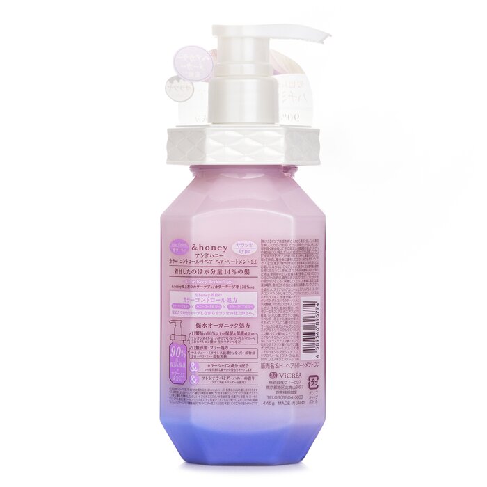 &honey Color Control Repair Hair Treatment 445gProduct Thumbnail