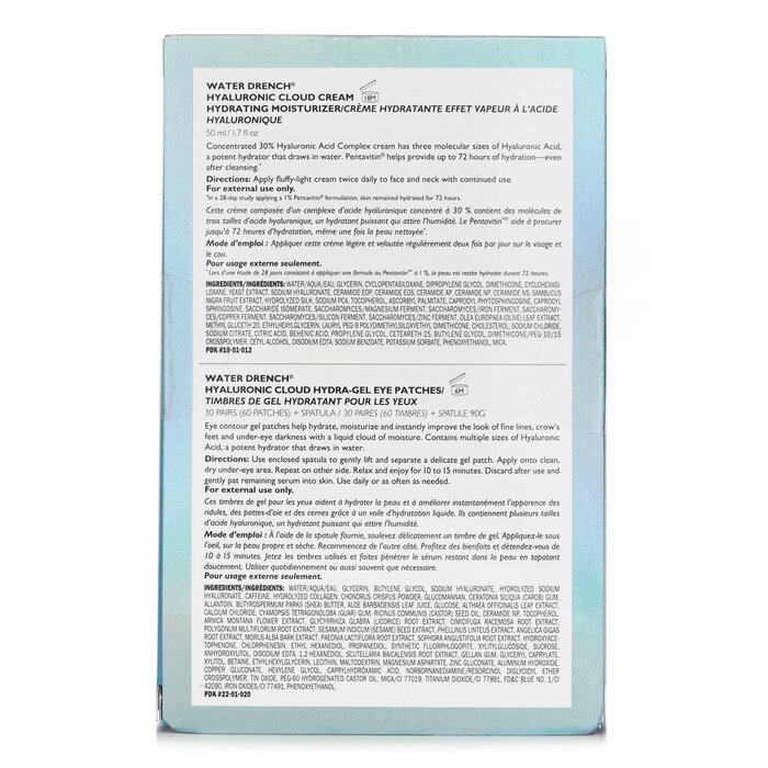 Peter Thomas Roth Clinically Stronger Hydration Full Size 2 Piece Kit: Water Dranch Hydrating Moisturizer 50ml + Hydra Gel Eye Patches 30pairs 2pcsProduct Thumbnail