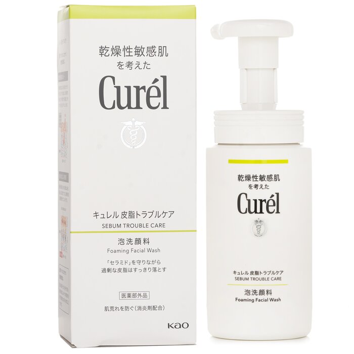 Curel Sebum Trouble Care Foam Facial Wash 150mlProduct Thumbnail