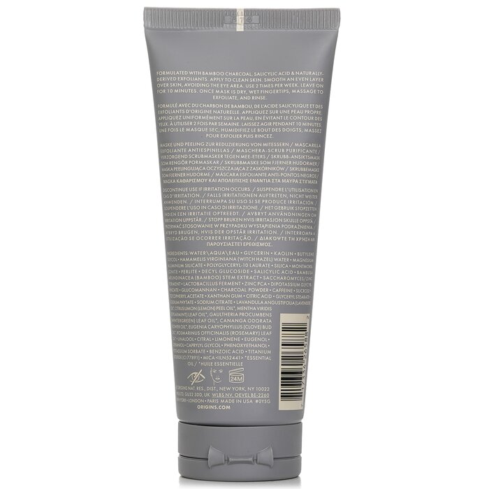 Origins Clear Improvement Blackhead Clearing Mask To Scrub 75ml/2.5ozProduct Thumbnail