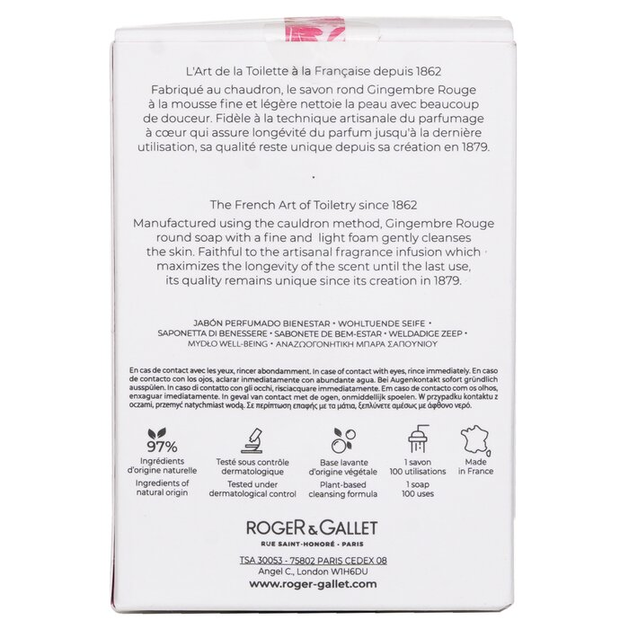 Roger & Gallet Gingembre Rouge Wellbeing Soaps Box 100gx3Product Thumbnail