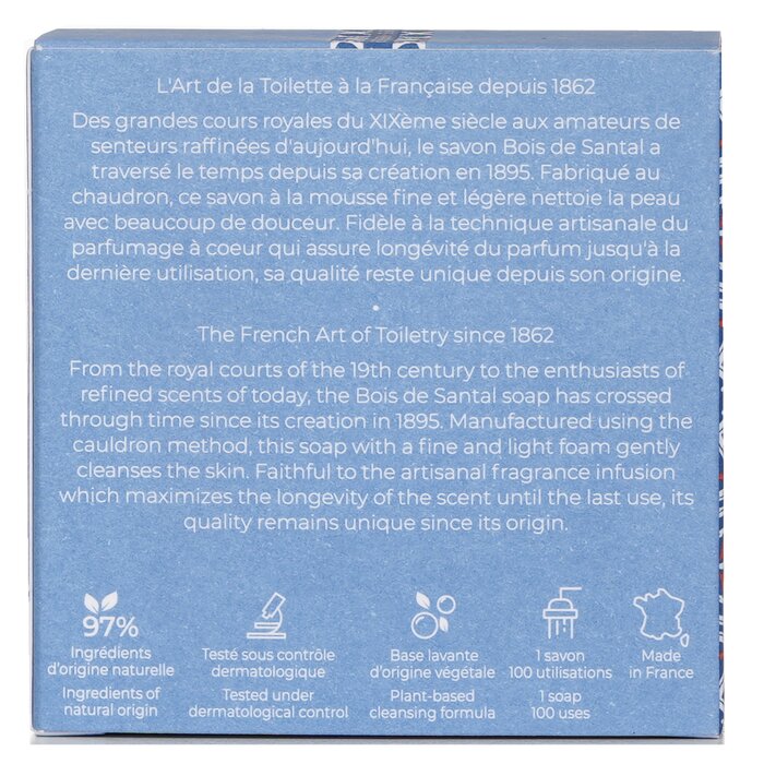 Roger & Gallet Bois De Santal Wellbeing Soap 100gProduct Thumbnail
