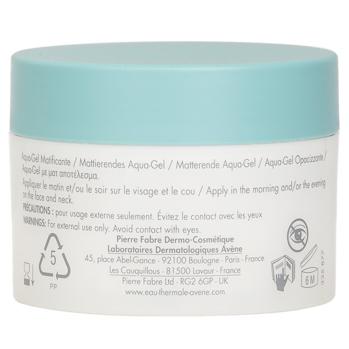 Avene Cleanance Mattifying Aqua Gel 50mlProduct Thumbnail