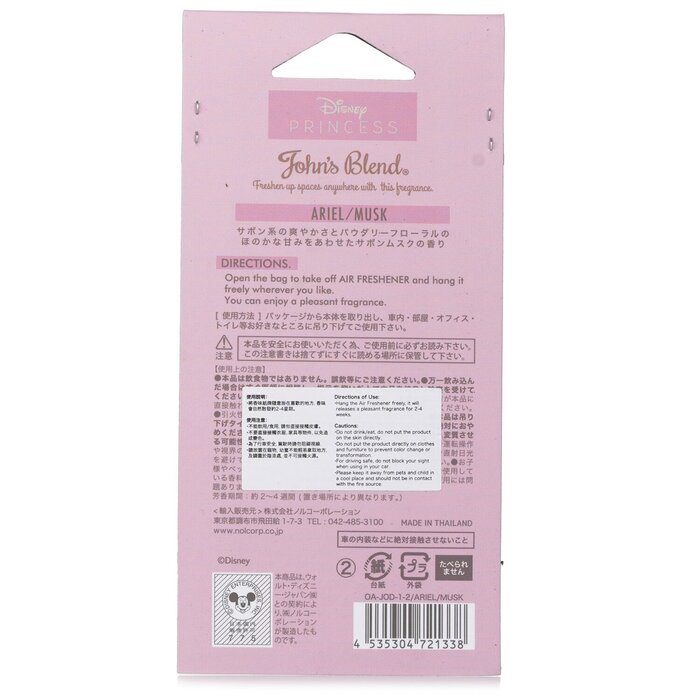 John's Blend Disney Princess Air Freshener - Ariel Musk 1pcProduct Thumbnail