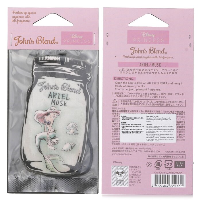 John's Blend Disney Princess Air Freshener - Ariel Musk 1pcProduct Thumbnail