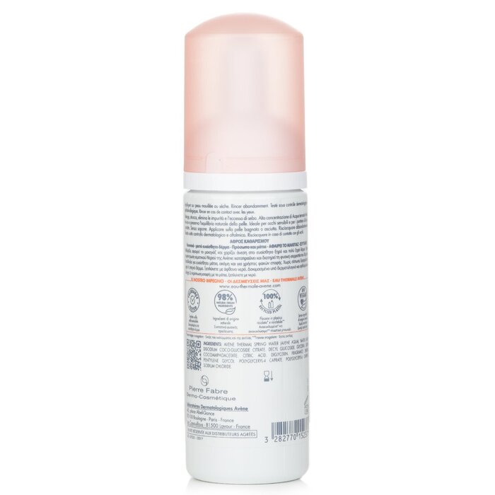 Avene 雅漾 Mousse Detergente 潔面泡沫 150mlProduct Thumbnail