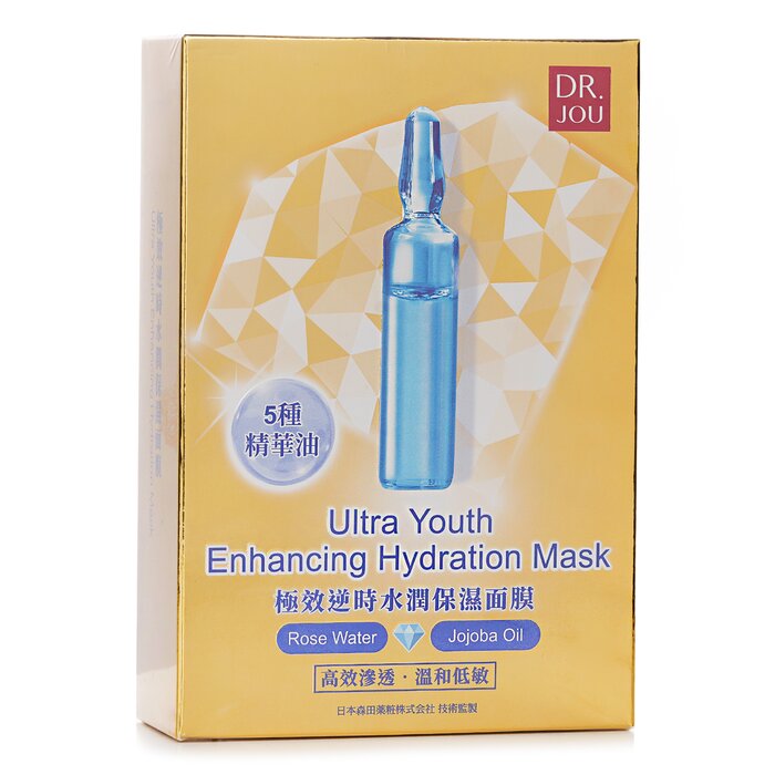 DR. JOU (By Dr. Morita) Ultra Youth Enhancing Hydration Mask 7pcsProduct Thumbnail
