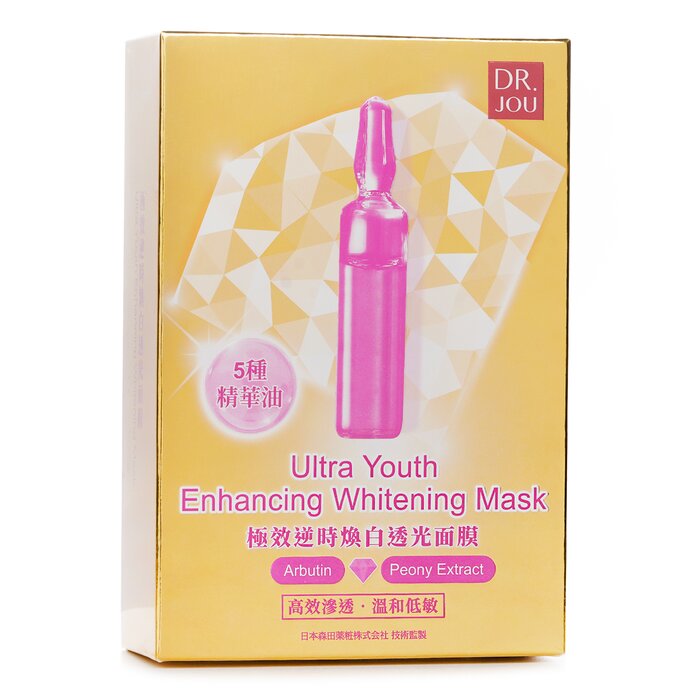DR. JOU (By Dr. Morita) Ultra Youth Enhancing Whitening Mask 7pcsProduct Thumbnail
