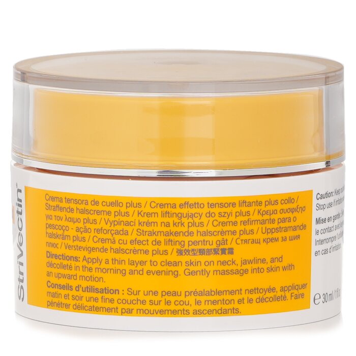 StriVectin Tladvanced Tightening Neck Cream Plus 30mlProduct Thumbnail
