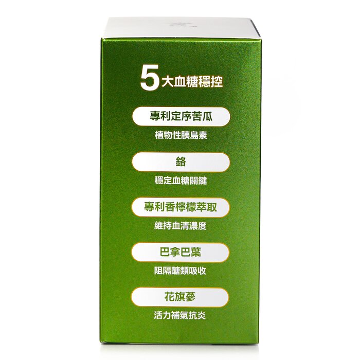 Hua To Fu Yuan Tang Patented Sequenced Bitter Melon Capsules 60pcsProduct Thumbnail