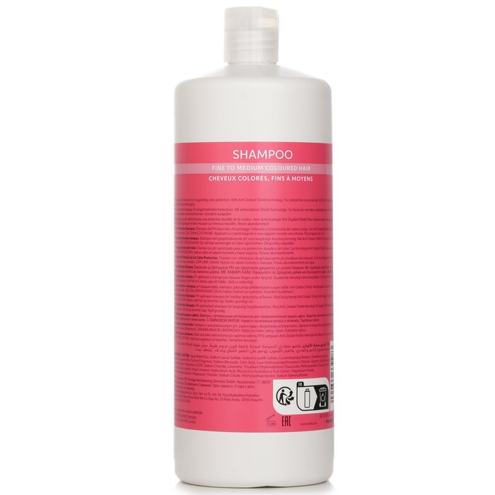 Wella Invigo Color Brilliance Shampoo With Lime Caviar Fine To Medium Colored Hair 1000mlProduct Thumbnail