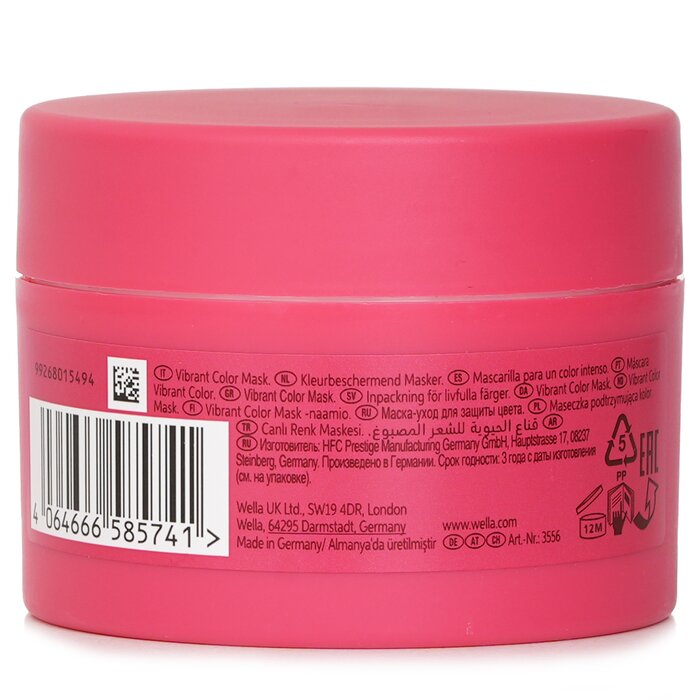 Wella Invigo Color Brilliance Mask With Lime Caviar Fine To Medium Colored Hair 150mlProduct Thumbnail
