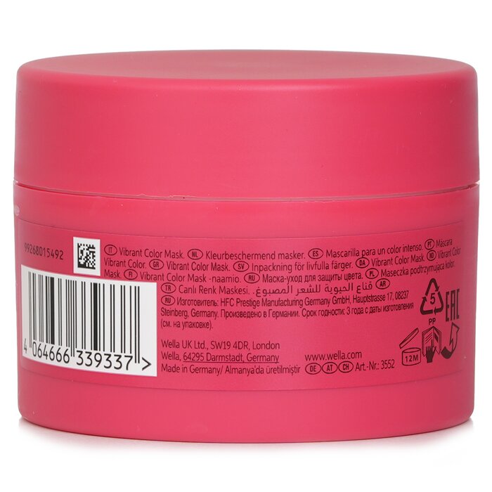 Wella Invigo Color Brilliance Mask With Lime Caviar Coarse Colored Hair 150mlProduct Thumbnail