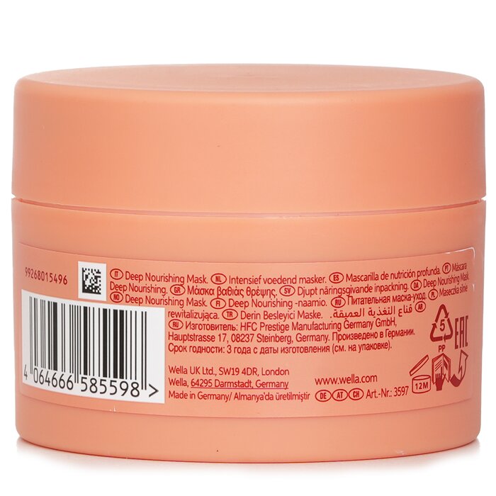Wella Invigo Nutri Enrich Mask With Goji Berry Dry Or Stressed Hair 150mlProduct Thumbnail