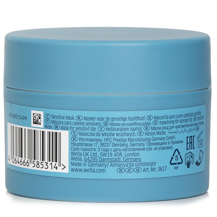 Wella Invigo Scalp Balance Mask With Allantoin Sensitive Scalp 150mlProduct Thumbnail