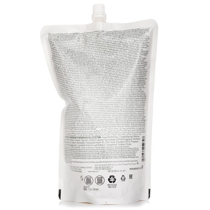 Wella Elements Calming Shampoo Refill 1000mlProduct Thumbnail