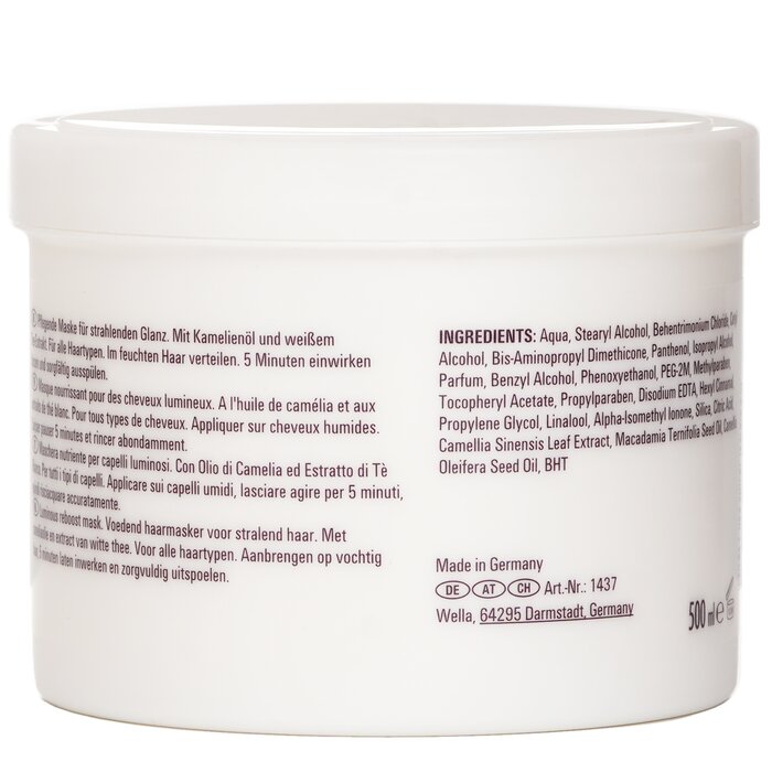 Wella Oil Reflections Luminous Reboost Mask 500mlProduct Thumbnail