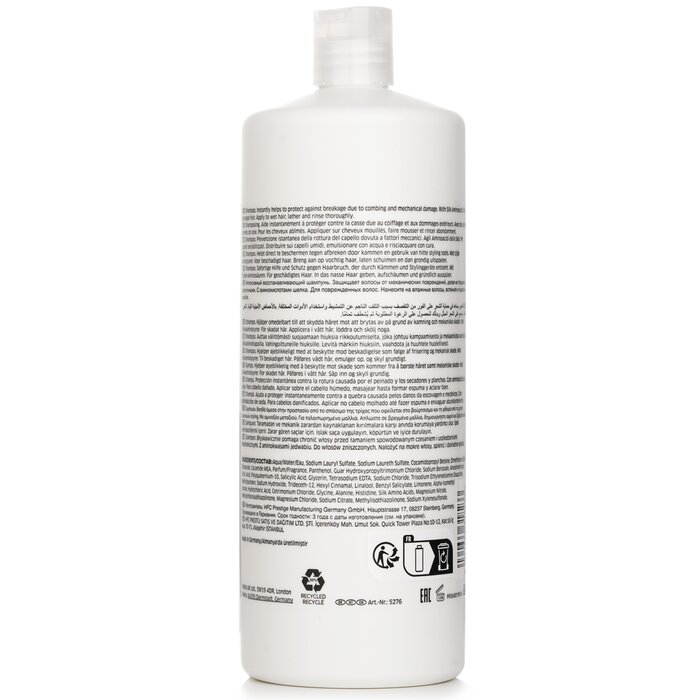 Wella Fusion Intense Repair Shampoo 1000mlProduct Thumbnail