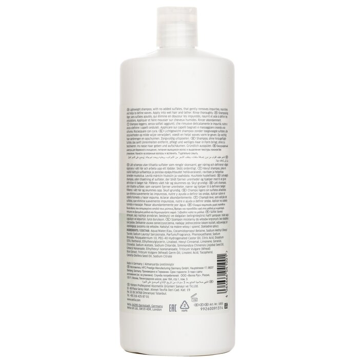 Wella Nutricurls Waves Shampoo 1000mlProduct Thumbnail