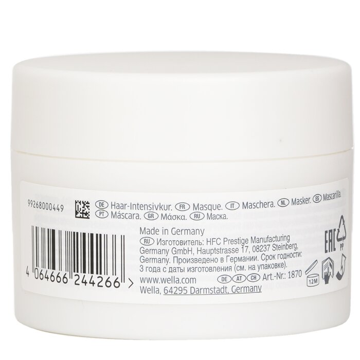 Wella Nutriculs Waves & Curls Mask 150mlProduct Thumbnail