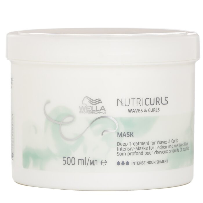 Wella Nutriculs Waves & Curls Mask 500mlProduct Thumbnail