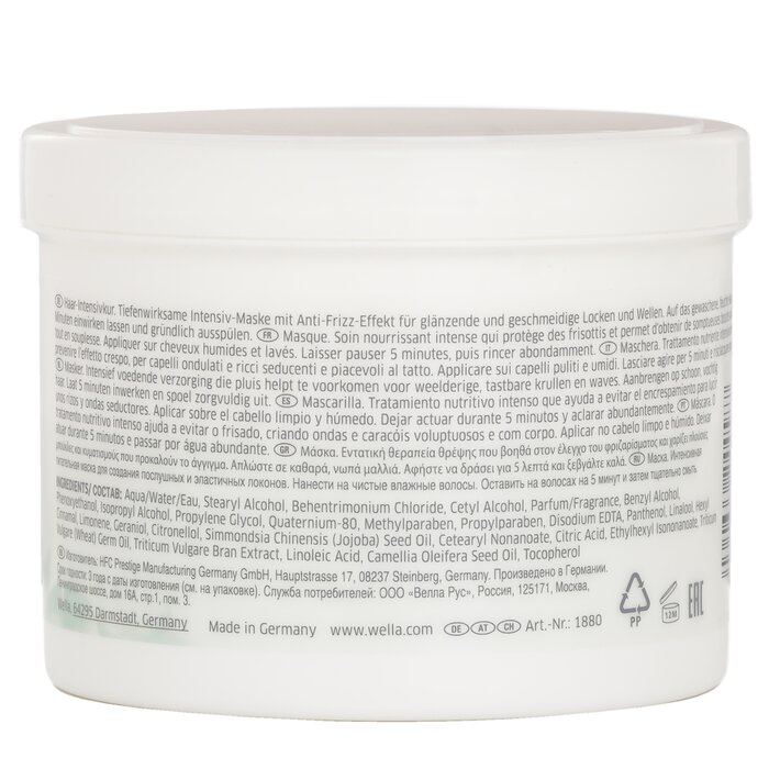 Wella Nutriculs Waves & Curls Mask 500mlProduct Thumbnail