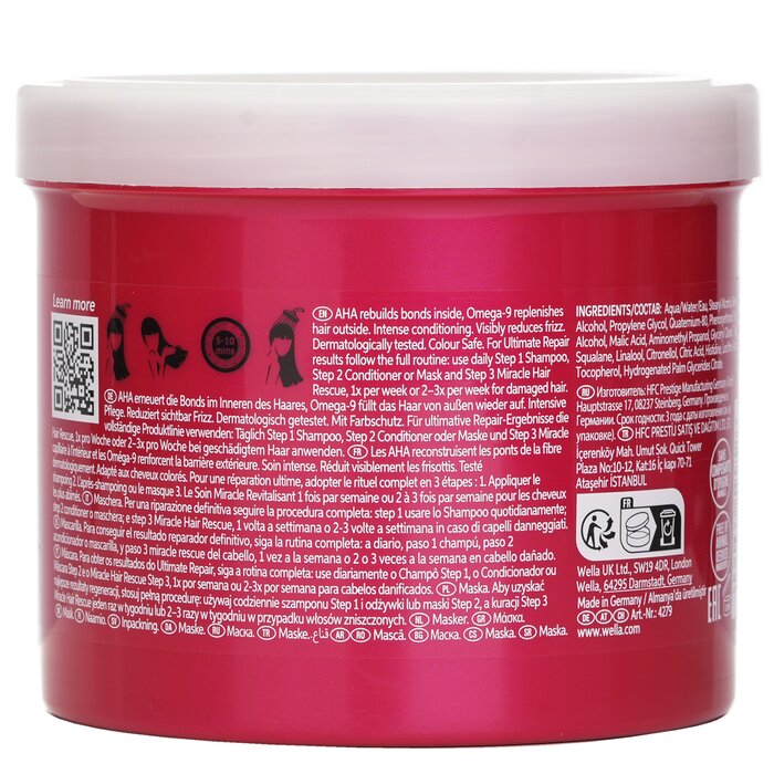 Wella Ultimate Repair Mask With AHA & Omega 9 500mlProduct Thumbnail