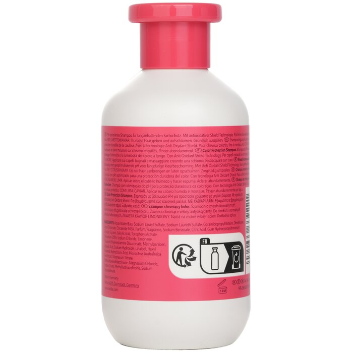 Wella Invigo Color Brilliance Shampoo With Lime Caviar Fine To Medium Colored Hair 300mlProduct Thumbnail