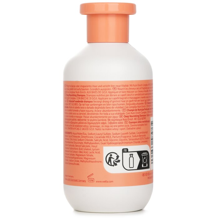 Wella Invigo Nutri Enrich Shampoo With Goji Berry Dry Or Stressed Hair 300mlProduct Thumbnail
