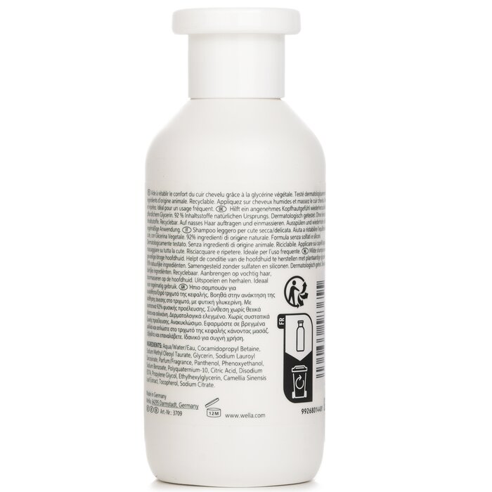 Wella Elements Calming Shampoo 250mlProduct Thumbnail