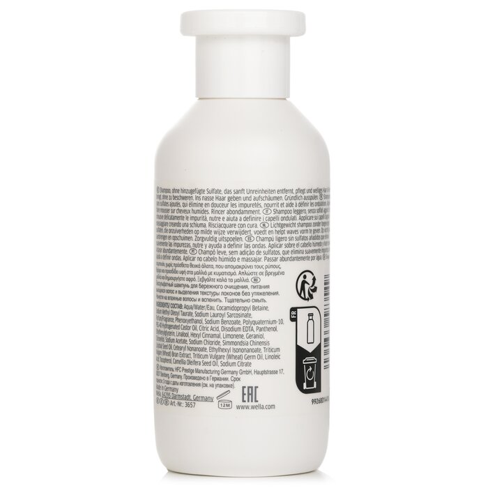 ウエラ Wella Nutricurls Waves Shampoo 250mlProduct Thumbnail