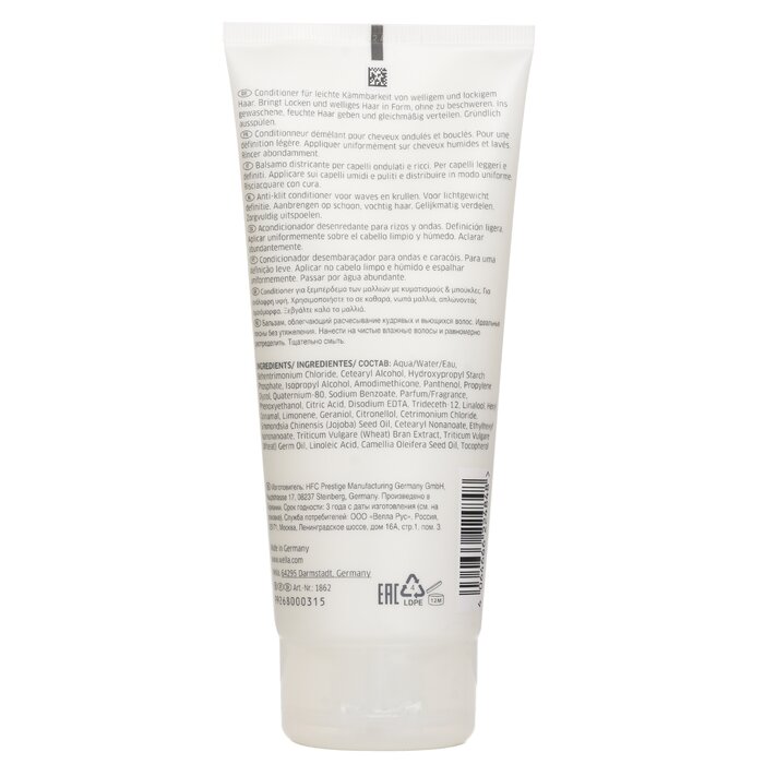 Wella Nutricurls Waves & Curls Conditioner 200mlProduct Thumbnail