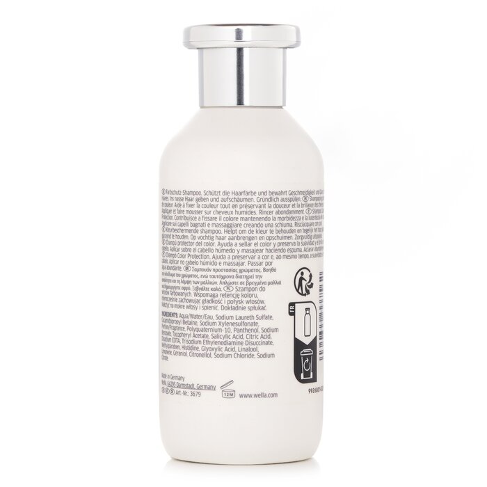 Wella ColorMotion Shampoo 250mlProduct Thumbnail