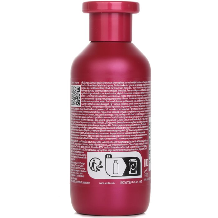 Wella Ultimate Repair Shampoo With AHA & Omega 9 250mlProduct Thumbnail