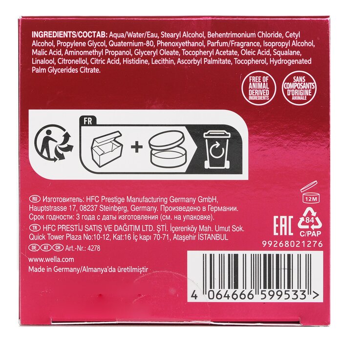 Wella Ultimate Repair Mask With AHA & Omega 9 150mlProduct Thumbnail