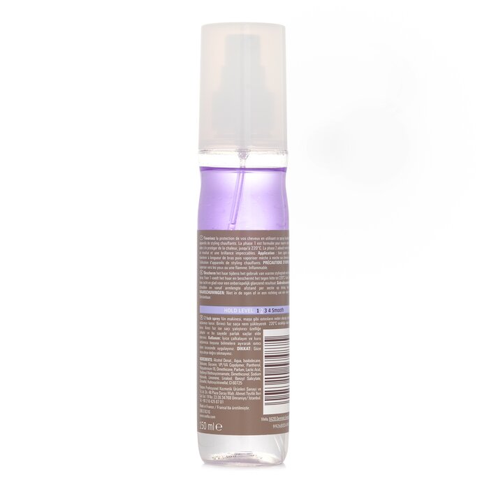 Wella EIMI Thermal Image Heat Protection Spray 150mlProduct Thumbnail