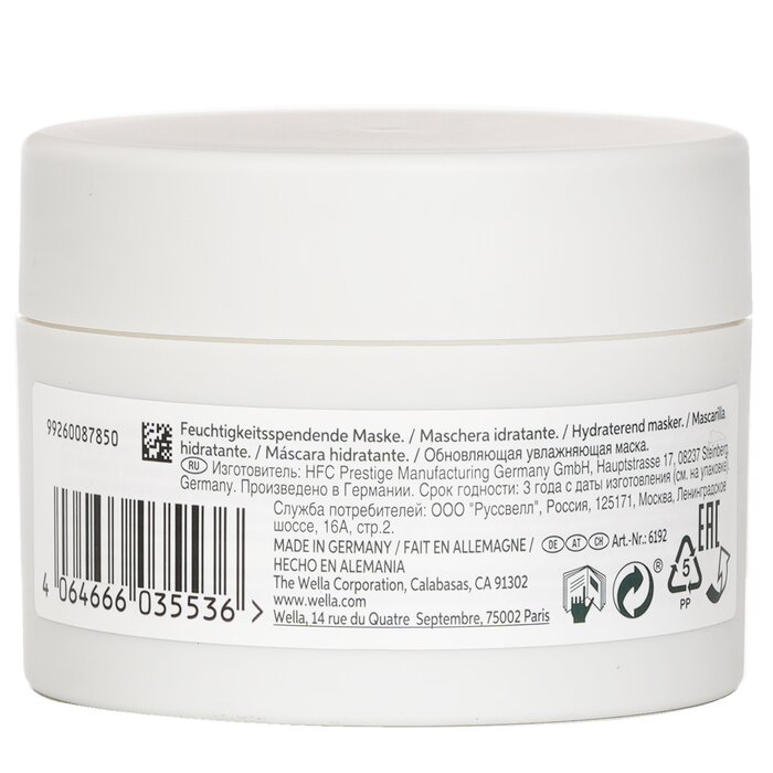 Wella Elements Renewing Hair Mask 150mlProduct Thumbnail
