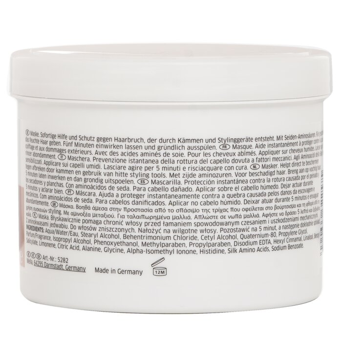 Wella Fusion Intensive Regenerating Mask 500mlProduct Thumbnail