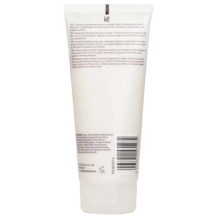 Wella Oil Reflections Luminous Instant Conditioner 200mlProduct Thumbnail