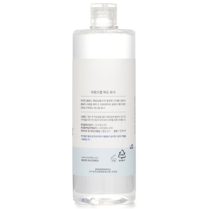 Round Lab 1025 Dokdo Toner 500mlProduct Thumbnail