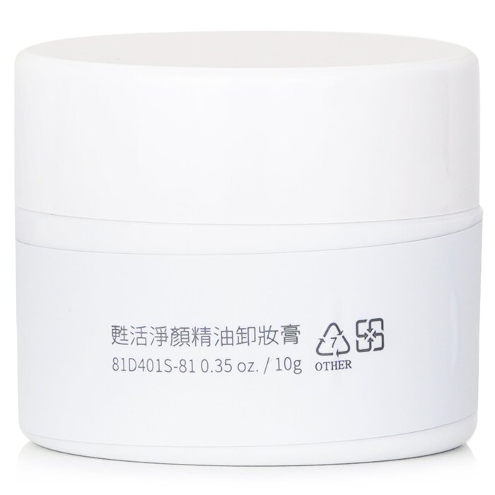 Natural Beauty Aromatic Cleaning Balm 81D401S-81 10g/0.35ozProduct Thumbnail