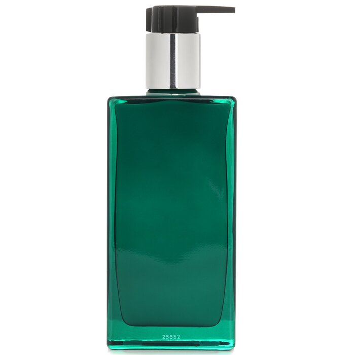 Hermes Eau D'Orange Verte Moisturizing Body Lotion 200mlProduct Thumbnail